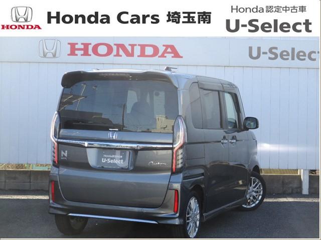 Ｎ－ＢＯＸカスタム Ｌターボ　純正ナビ．両側電動スライドドア．ドラレコ前後．　衝突軽減ブレーキサポート　ＬＥＤヘッドライ　アイドリングＳ　ターボエンジン　ＰＳ　カーテンエアバック　シートヒータ　エアバック　ＵＳＢ　ＡＡＣ　ＡＢＳ（20枚目）