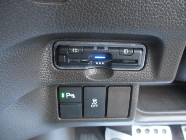 Ｎ－ＢＯＸ Ｌ・ターボ　純正ドラレコ　ＥＴＣ　シ－トヒ－タ－　ＡＡＣ　衝突軽減ブレーキ　Ｂカメラ　ＬＥＤ　整備記録簿　地デジ　パワステ　イモビ　ターボ車　クルーズコントロール　ナビＴＶ　Ｉ－ＳＴＯＰ　キーレス　ＡＢＳ（2枚目）