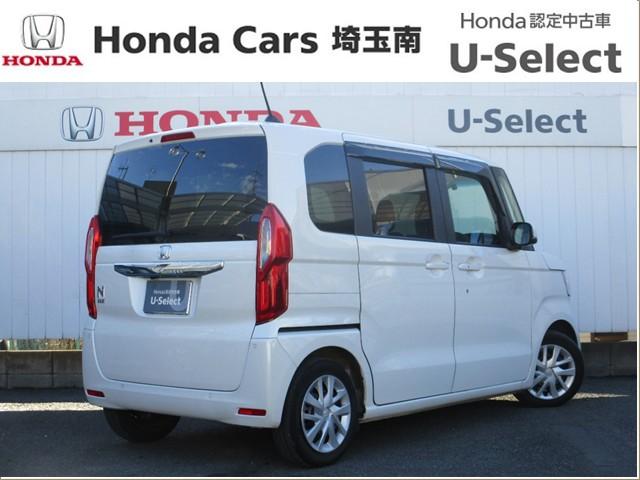 Ｎ－ＢＯＸ Ｌ・ターボ　純正ドラレコ　ＥＴＣ　シ－トヒ－タ－　ＡＡＣ　衝突軽減ブレーキ　Ｂカメラ　ＬＥＤ　整備記録簿　地デジ　パワステ　イモビ　ターボ車　クルーズコントロール　ナビＴＶ　Ｉ－ＳＴＯＰ　キーレス　ＡＢＳ（21枚目）