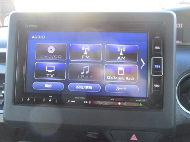 N-BOXカスタム Lターボ 純正ナビ.ETC.両側電動スライドドア 地デジチューナー 衝突軽減ブレーキサポート LEDヘッドライ アイドリングS ターボエンジン PS カーテンエアバック シートヒータ エアバック USB AAC(3枚目)