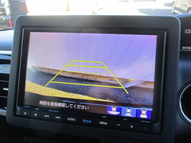 N-BOXカスタム L ETC 純正ドラレコ サイドエアバッグ ナビTV シートヒータ 点検記録簿 キーフリーシステム LEDライト リアカメ クルーズコントロール AC DVD視聴可能 スマキー 横滑り防止 フルセグTV(16枚目)