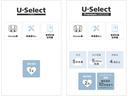 Ｓセレクション　純正ナビ．ドラレコ．ＥＴＣ　　ナビＴＶ　スマートキー　ドライブレコーダー　バックカメラ　ＡＢＳ　エアコン　キーフリー　ワンセグＴＶ　ＵＳＢ　エアバッグ　シートヒータ　助手席エアバッグ（22枚目）