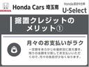 ターボ　・雹害車　純正ナビ．ＥＴＣ．両側電動スライドドア．ＬＥＤヘッドライト　１オナ　衝突被害軽減　キーフリー　Ｐセンサー　ＥＳＣ　パワステ　両席エアバック　サイドエアバッグ　ターボ車　ＵＳＢ接続　スマキー（22枚目）