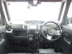 インパネ周りのお写真です。　視界が広く運転がしやすくなっております。 2