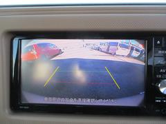 バックカメラで駐車が苦手な方も安心です。 6