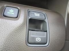 �Żҥѡ����󥰤��������Ƥ���ޤ��� 2