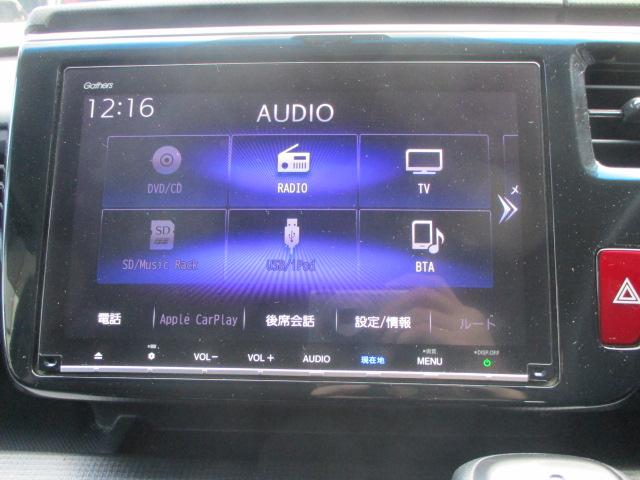 ステップワゴンスパーダ スパーダホンダセンシング　純正９インチナビ　９インチリアモニター純正フリップダウンモニター　７人乗り　ＬＥＤヘッドライト　　ＥＴＣ　両側電動スライドドア　純正アルミホイール　ワンオーナー　ＬＫＡ　盗難防止　助手席エアバッグ（8枚目）