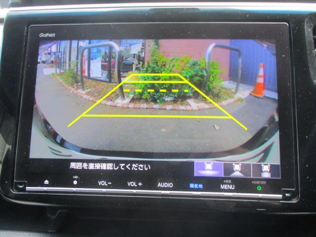 ステップワゴンスパーダ スパーダホンダセンシング　純正９インチナビ　９インチリアモニター純正フリップダウンモニター　７人乗り　ＬＥＤヘッドライト　　ＥＴＣ　両側電動スライドドア　純正アルミホイール　ワンオーナー　ＬＫＡ　盗難防止　助手席エアバッグ（9枚目）