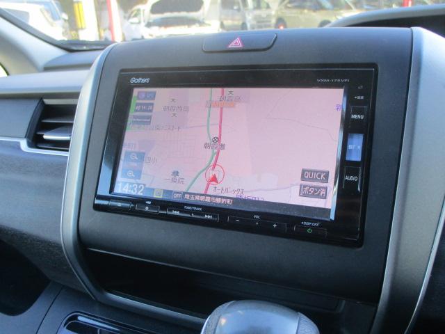 フリード G・ホンダセンシング 純正ナビ・ナビ・フロントセンサー・ホンダセンシング・2列目ベンチシート・両側パワースライドドア・スマートキー・LEDヘッドライト・アクティブコーナリングライト・センターテーブル・Sパッケージ Fセグ(7枚目)