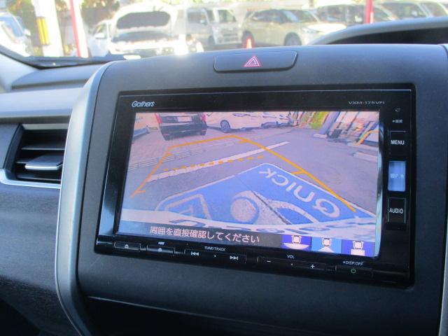 フリード G・ホンダセンシング 純正ナビ・ナビ・フロントセンサー・ホンダセンシング・2列目ベンチシート・両側パワースライドドア・スマートキー・LEDヘッドライト・アクティブコーナリングライト・センターテーブル・Sパッケージ Fセグ(9枚目)
