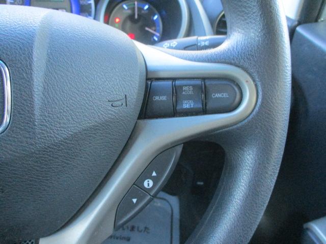 フィットハイブリッド スマートセレクション　ナビ・メモリーナビ・ＨＤＤインターナビ・ディスチャージヘッドライト・スマートキーシステム・運転席助手席エアバック・頚部衝撃緩和フロントシート運転席シートベルト締め忘れ警告ブザー＆警告灯　地デジＴＶ（9枚目）