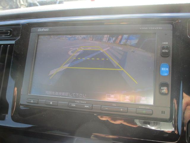 リアカメラのお写真です。駐車が苦手な方でもラクに駐車が行えますね。