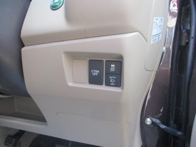 衝突ブレーキ・横滑り防止機構が装備されております。