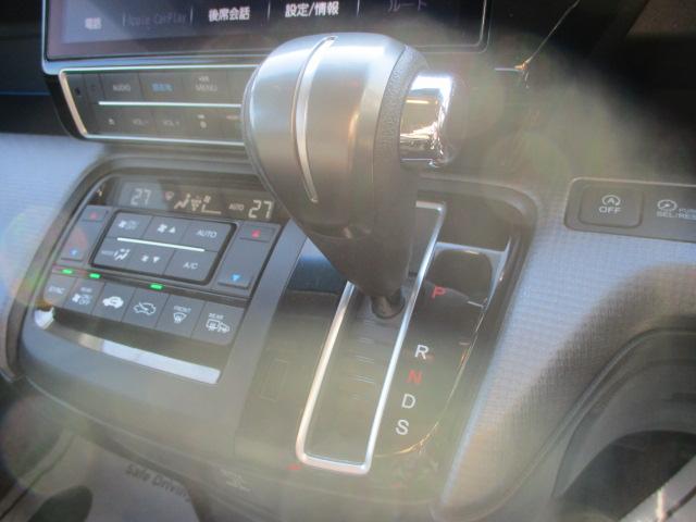 ステップワゴンスパーダ スパーダホンダセンシング ワンオーナー・純正ナビ・両側電動スライドドア・ホンダセンシング・LEDヘッドライト・リアカメラdeあんしん+プラス3・ハイグレードスピーカー・ドラレコ・HDMIジャック LKA オートLED 盗難防止(14枚目)