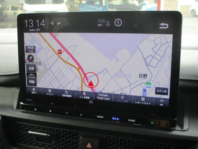 ステップワゴン ｅ：ＨＥＶスパーダ　ワンオーナー・純正ナビ・マルチビューＥＴＣ・ドラレコ・ブラインドスポット・両側電動スライドドア　１オーナー　マルチカメラ　デュアルエアコン　フルオートエアコン　ＥＳＣ　シートヒータ　オートライト（6枚目）