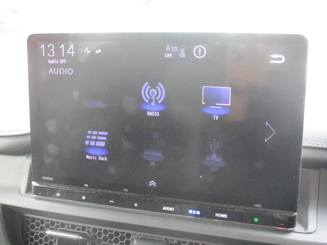 ステップワゴン ｅ：ＨＥＶスパーダ　ワンオーナー・純正ナビ・マルチビューＥＴＣ・ドラレコ・ブラインドスポット・両側電動スライドドア　１オーナー　マルチカメラ　デュアルエアコン　フルオートエアコン　ＥＳＣ　シートヒータ　オートライト（7枚目）