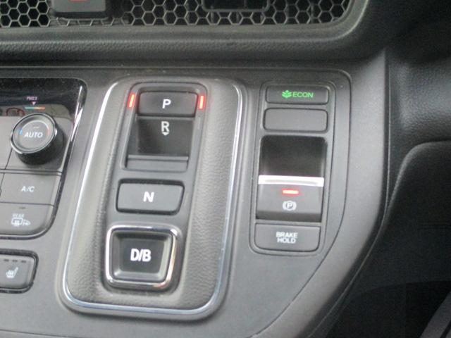 ステップワゴン ｅ：ＨＥＶスパーダ　ワンオーナー・純正ナビ・マルチビューＥＴＣ・ドラレコ・ブラインドスポット・両側電動スライドドア　１オーナー　マルチカメラ　デュアルエアコン　フルオートエアコン　ＥＳＣ　シートヒータ　オートライト（15枚目）