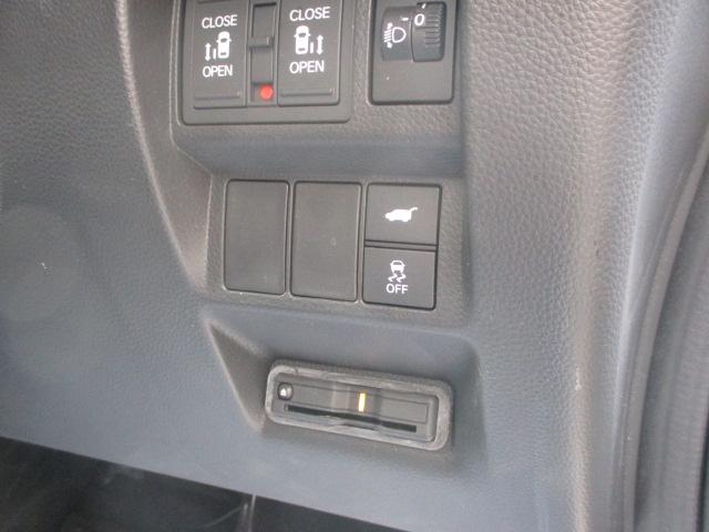 ステップワゴン ｅ：ＨＥＶスパーダ　ワンオーナー・純正ナビ・マルチビューＥＴＣ・ドラレコ・ブラインドスポット・両側電動スライドドア　１オーナー　マルチカメラ　デュアルエアコン　フルオートエアコン　ＥＳＣ　シートヒータ　オートライト（17枚目）