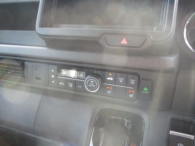 N-BOX L 登録済未使用車・ホンダセンシング・両側電動スライドドア・LEDヘッドライト 衝突軽減システム スマートキ- 車線維持支援システム フルフラットシート 電動格納式ドアミラー カーテンエアバック ABS(9枚目)