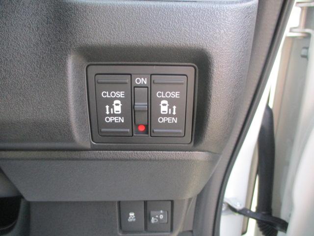 N-BOX L 登録済未使用車・ホンダセンシング・両側電動スライドドア・LEDヘッドライト 衝突軽減システム スマートキ- 車線維持支援システム フルフラットシート 電動格納式ドアミラー カーテンエアバック ABS(11枚目)