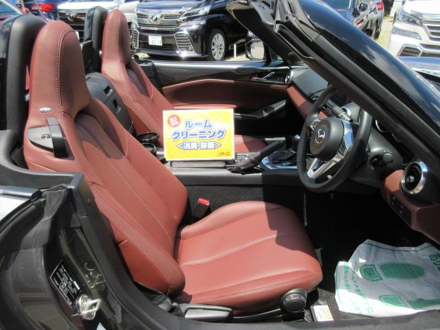 レッド・トップ 特別仕様車 専用本革 BOSE 社外マフラー(2枚目)