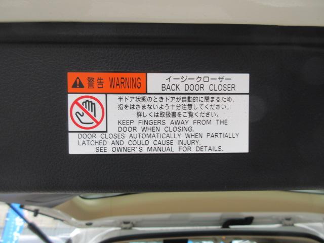 2.5X 9型ナビTVカメラ 天井モニター 両側自動ドア(18枚目)