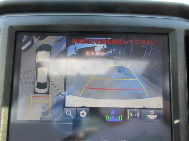 Fバージョン Jフロンティア 最終型 サンルーフ 専用本革(2枚目)