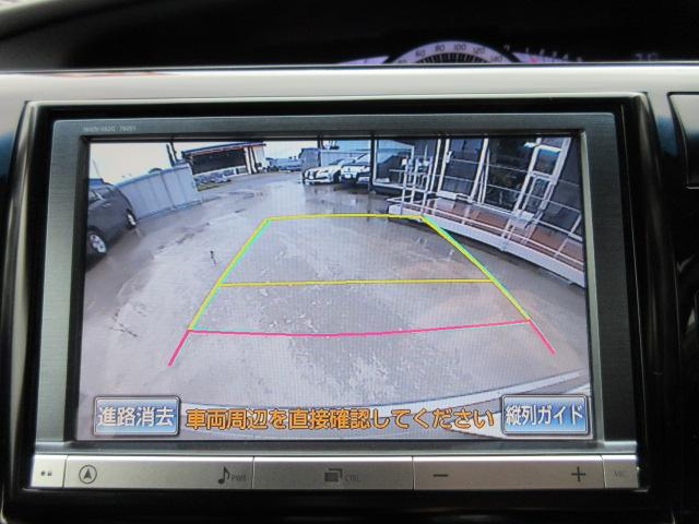 トヨタ エスティマ アエラス 後期型 純正８型ナビｔｖ天井モニター 両側自動ドア 中古車検索 くるまのニュース