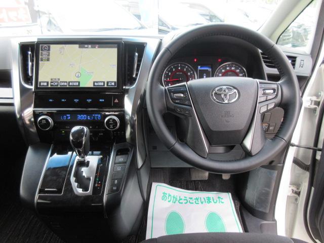 2.5Z 後期型 セーフティセンス 10型ナビ 天井モニター(15枚目)