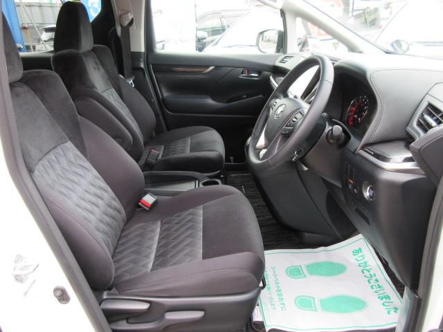 2.5Z 後期型 セーフティセンス 10型ナビ 天井モニター(16枚目)