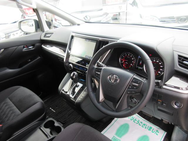 2.5Z 後期型 セーフティセンス 10型ナビ 天井モニター(18枚目)