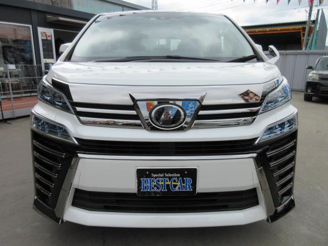2.5Z 後期型 セーフティセンス 10型ナビ 天井モニター(40枚目)
