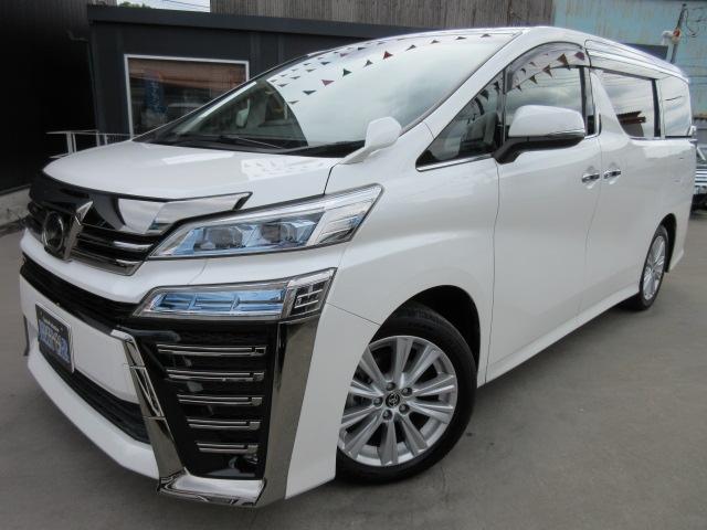 2.5Z 後期型 セーフティセンス 10型ナビ 天井モニター(41枚目)