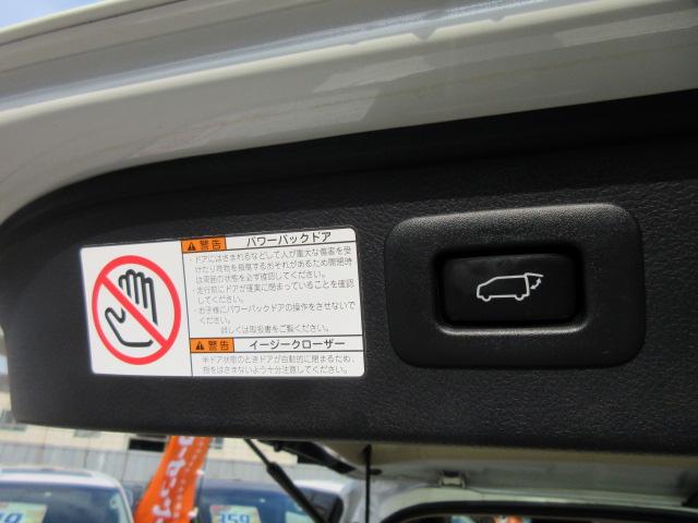 2.5V ワンオーナー車・半革シート・JBLサウンド・Wサンルーフ・メーカーナビTV&フリップダウンモニター・電動リアゲート・両側自動ドア・クルコン・コンビハンドル・1500W電源・クルコン・レーダークルーズ(27枚目)