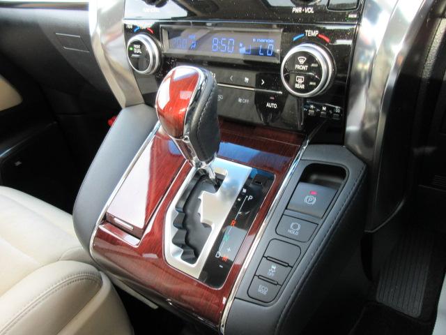 2.5V ワンオーナー車・半革シート・JBLサウンド・Wサンルーフ・メーカーナビTV&フリップダウンモニター・電動リアゲート・両側自動ドア・クルコン・コンビハンドル・1500W電源・クルコン・レーダークルーズ(31枚目)