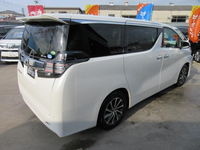 2.5V ワンオーナー車・半革シート・JBLサウンド・Wサンルーフ・メーカーナビTV&フリップダウンモニター・電動リアゲート・両側自動ドア・クルコン・コンビハンドル・1500W電源・クルコン・レーダークルーズ(44枚目)