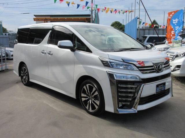2.5Z Gエディション 後期型・トヨタセーフティセンス・純正10型ナビ・純正フリップダウンモニター・ステアリングヒーター・100W電源・黒本革エグゼクティブシート・スマートルームミラー・電動リアゲート・両側自動ドア・クルコン(7枚目)