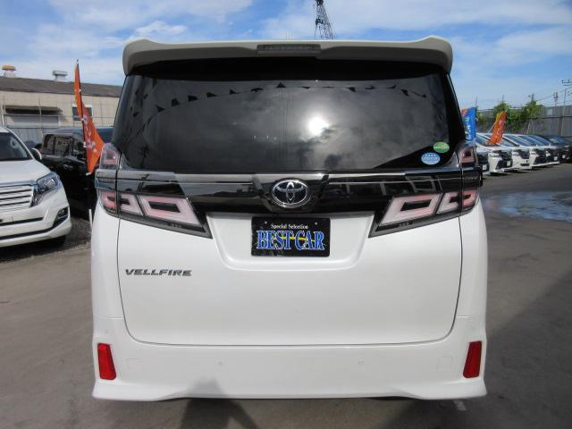 2.5Z Gエディション 後期型・トヨタセーフティセンス・純正10型ナビ・純正フリップダウンモニター・ステアリングヒーター・100W電源・黒本革エグゼクティブシート・スマートルームミラー・電動リアゲート・両側自動ドア・クルコン(12枚目)
