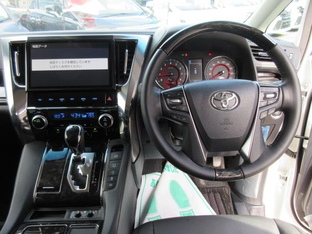 2.5Z Gエディション 後期型・トヨタセーフティセンス・純正10型ナビ・純正フリップダウンモニター・ステアリングヒーター・100W電源・黒本革エグゼクティブシート・スマートルームミラー・電動リアゲート・両側自動ドア・クルコン(15枚目)