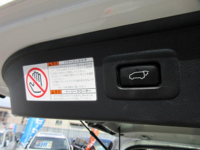 2.5Z Gエディション 後期型・トヨタセーフティセンス・純正10型ナビ・純正フリップダウンモニター・ステアリングヒーター・100W電源・黒本革エグゼクティブシート・スマートルームミラー・電動リアゲート・両側自動ドア・クルコン(24枚目)