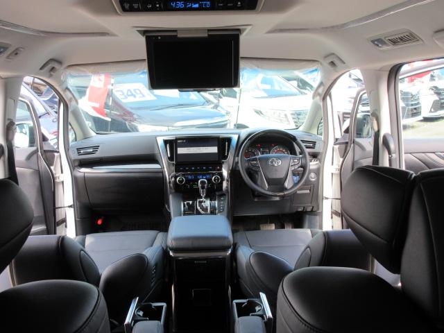 2.5Z Gエディション 後期型・トヨタセーフティセンス・純正10型ナビ・純正フリップダウンモニター・ステアリングヒーター・100W電源・黒本革エグゼクティブシート・スマートルームミラー・電動リアゲート・両側自動ドア・クルコン(35枚目)