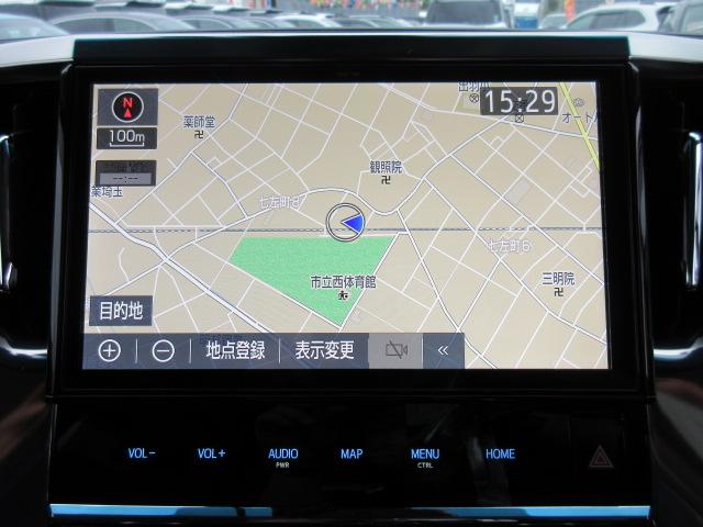 2.5Z Gエディション 後期型・トヨタセーフティセンス・純正10型ナビ・純正フリップダウンモニター・ステアリングヒーター・100W電源・黒本革エグゼクティブシート・スマートルームミラー・電動リアゲート・両側自動ドア・クルコン(40枚目)