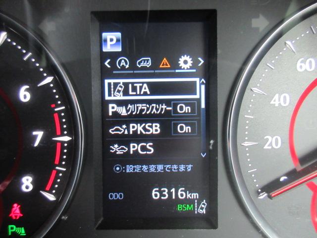 2.5Z Gエディション 後期型・トヨタセーフティセンス・純正10型ナビ・純正フリップダウンモニター・ステアリングヒーター・100W電源・黒本革エグゼクティブシート・スマートルームミラー・電動リアゲート・両側自動ドア・クルコン(42枚目)