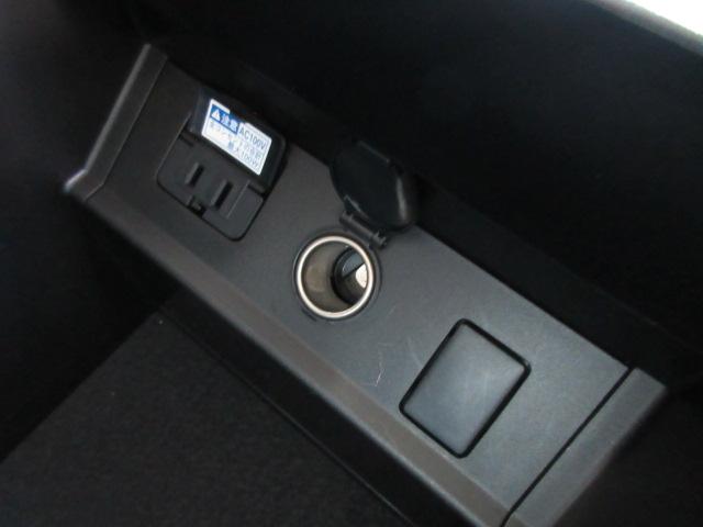 2.5Z Gエディション 後期型・トヨタセーフティセンス・純正10型ナビ・純正フリップダウンモニター・ステアリングヒーター・100W電源・黒本革エグゼクティブシート・スマートルームミラー・電動リアゲート・両側自動ドア・クルコン(50枚目)