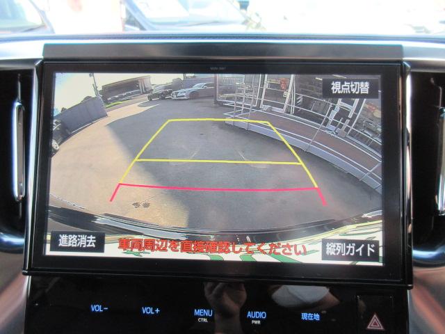 2.5Z Gエディション 後期型・4WD・トヨタセーフティセンス・純正10型ナビ・純正フリップダウンモニター・本革シート・エグゼクティブシート・エアシート&ヒーター・ステアリングヒーター・両側自動・電動ゲート・TRDフルエアロ(2枚目)