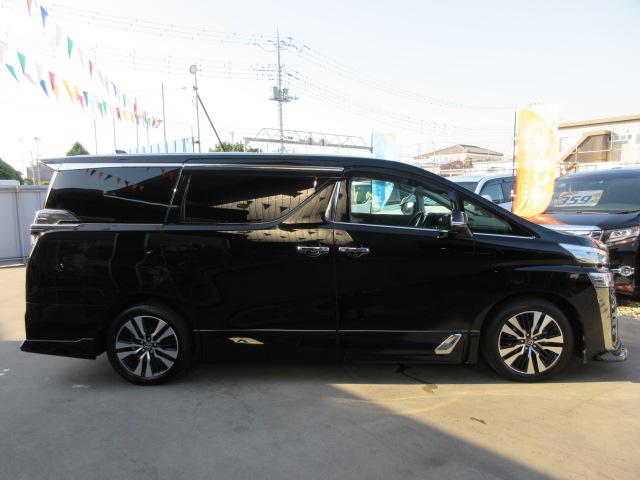 2.5Z Gエディション 後期型・4WD・トヨタセーフティセンス・純正10型ナビ・純正フリップダウンモニター・本革シート・エグゼクティブシート・エアシート&ヒーター・ステアリングヒーター・両側自動・電動ゲート・TRDフルエアロ(7枚目)