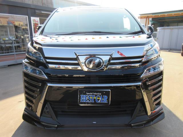 2.5Z Gエディション 後期型・4WD・トヨタセーフティセンス・純正10型ナビ・純正フリップダウンモニター・本革シート・エグゼクティブシート・エアシート&ヒーター・ステアリングヒーター・両側自動・電動ゲート・TRDフルエアロ(9枚目)