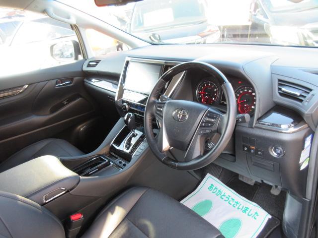 2.5Z Gエディション 後期型・4WD・トヨタセーフティセンス・純正10型ナビ・純正フリップダウンモニター・本革シート・エグゼクティブシート・エアシート&ヒーター・ステアリングヒーター・両側自動・電動ゲート・TRDフルエアロ(18枚目)