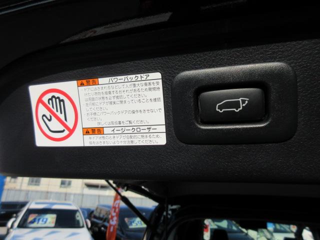 2.5Z Gエディション 後期型・4WD・トヨタセーフティセンス・純正10型ナビ・純正フリップダウンモニター・本革シート・エグゼクティブシート・エアシート&ヒーター・ステアリングヒーター・両側自動・電動ゲート・TRDフルエアロ(26枚目)