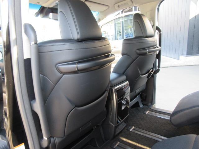 2.5Z Gエディション 後期型・4WD・トヨタセーフティセンス・純正10型ナビ・純正フリップダウンモニター・本革シート・エグゼクティブシート・エアシート&ヒーター・ステアリングヒーター・両側自動・電動ゲート・TRDフルエアロ(30枚目)